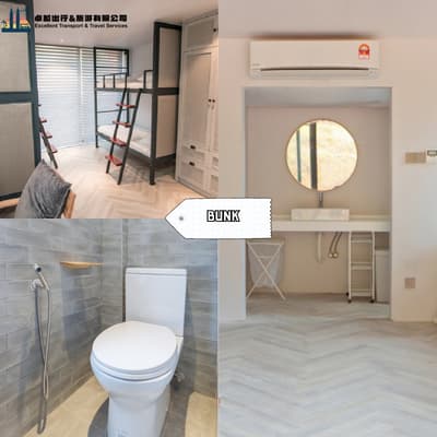 BUNK - Talula Hill Farm